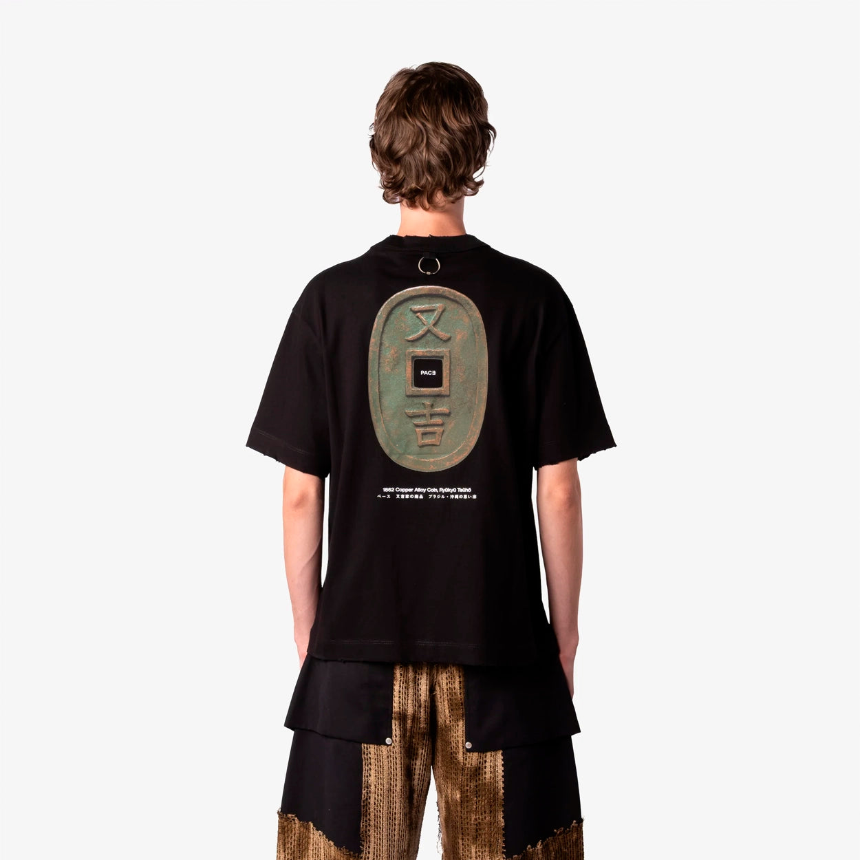 Camiseta "Tsuho" Preta