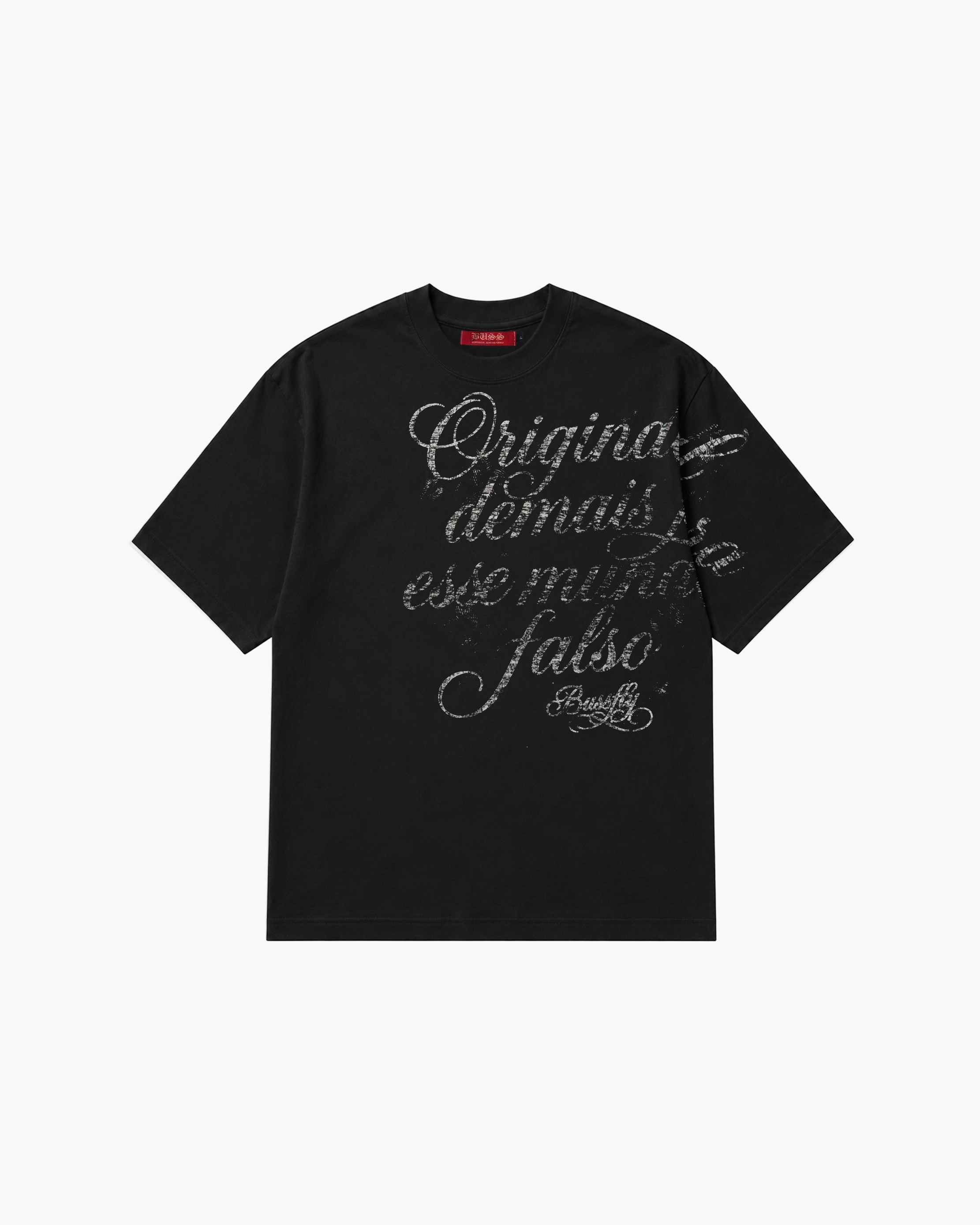 Camiseta "Mundo Falso" Preta