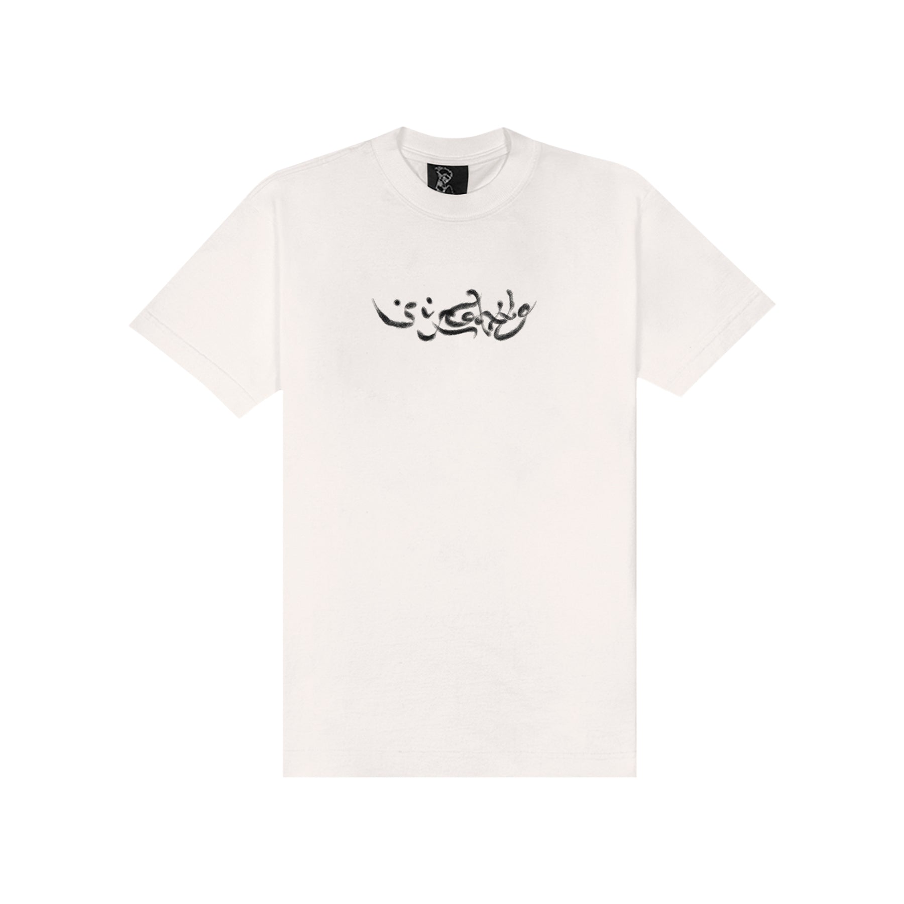 Camiseta "SufKalvin" Branca