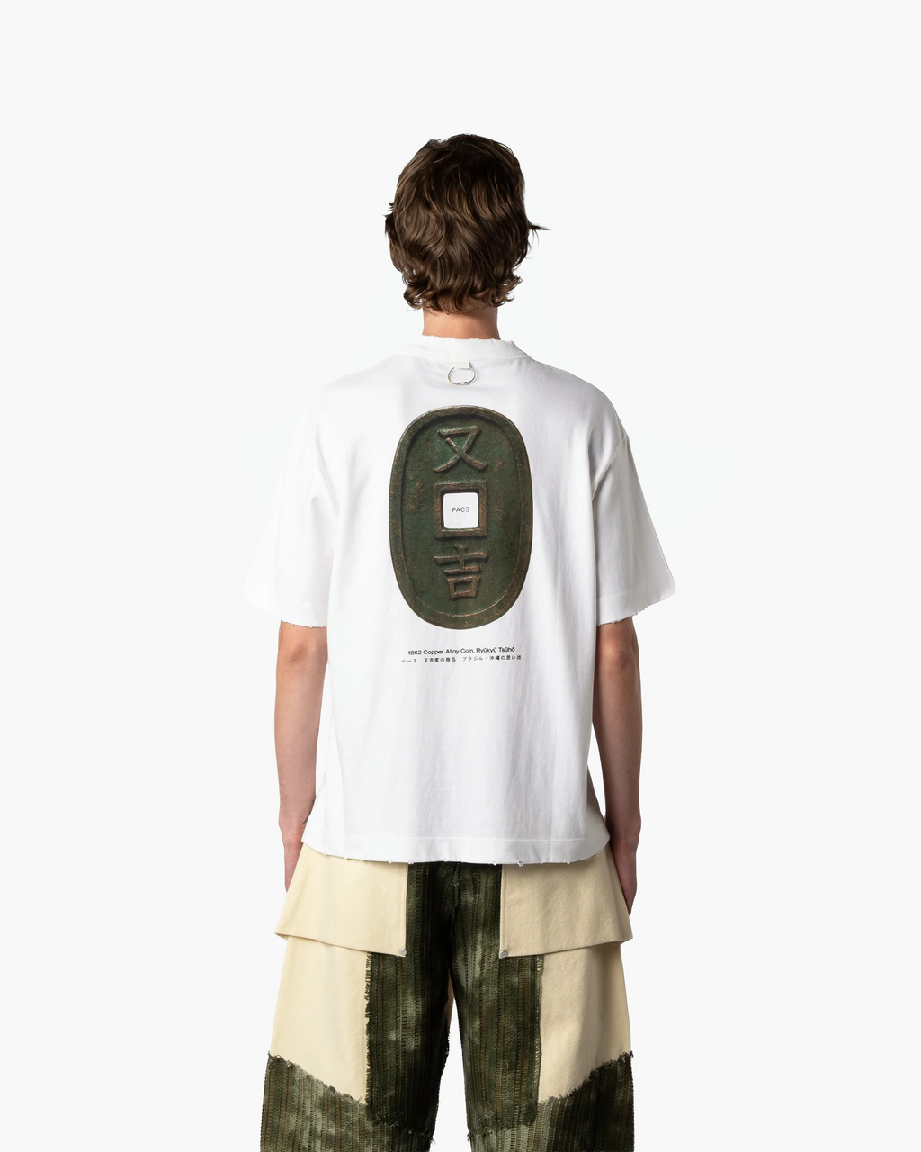 Camiseta "Tsuho" Branca
