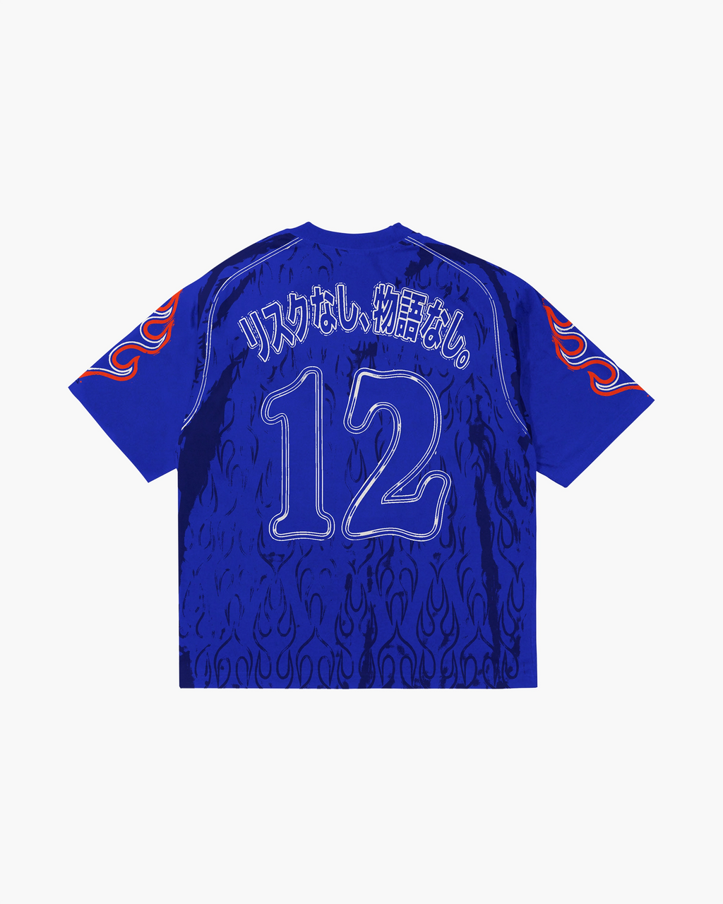 Camiseta "Japão"