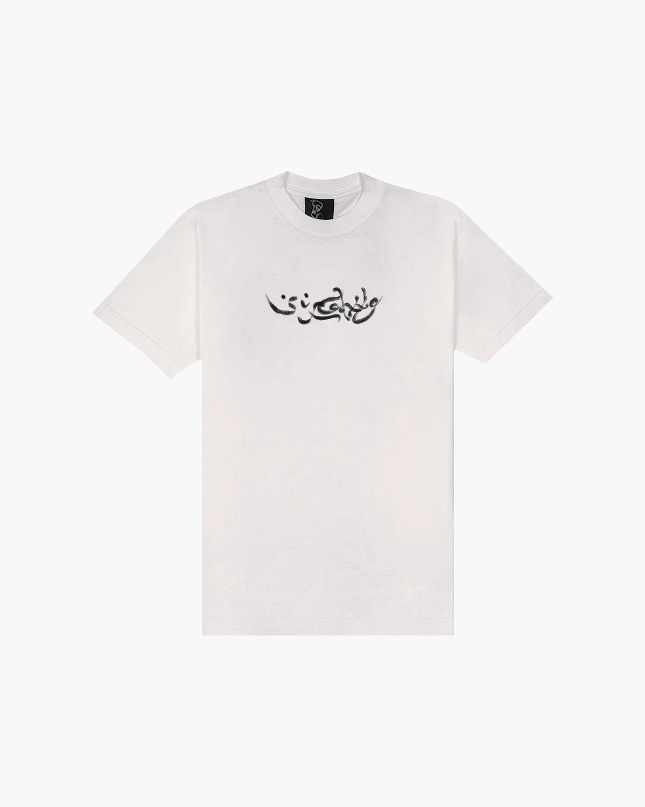 Camiseta "SufKalvin" Branca